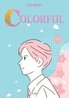 Colorful - Okładka